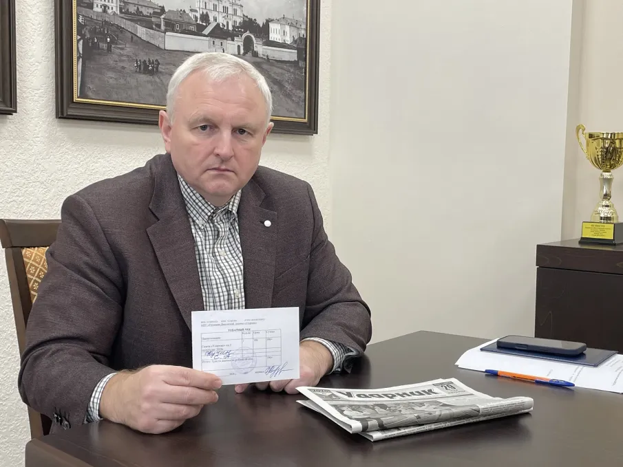 Газет много, районка одна